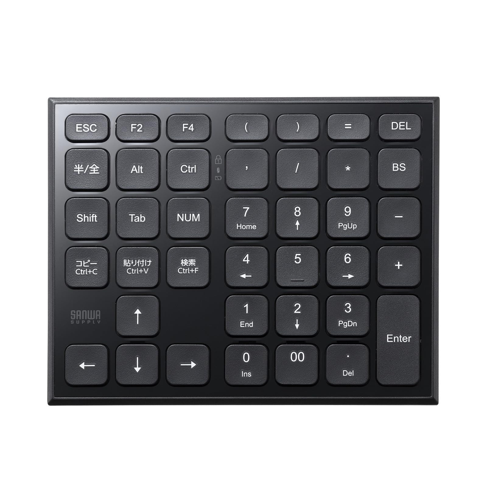 Sanwa Supply Spreadsheet Bluetooth Numeric Keypad NT-BT27BK