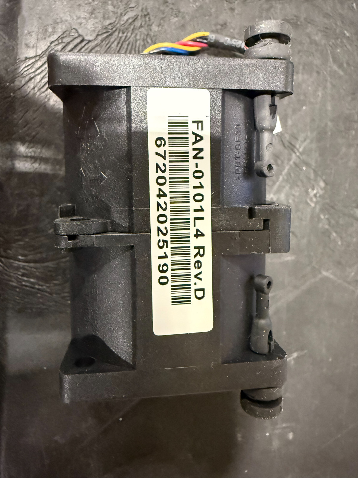 SM FAN-0101L4 - 1U fan