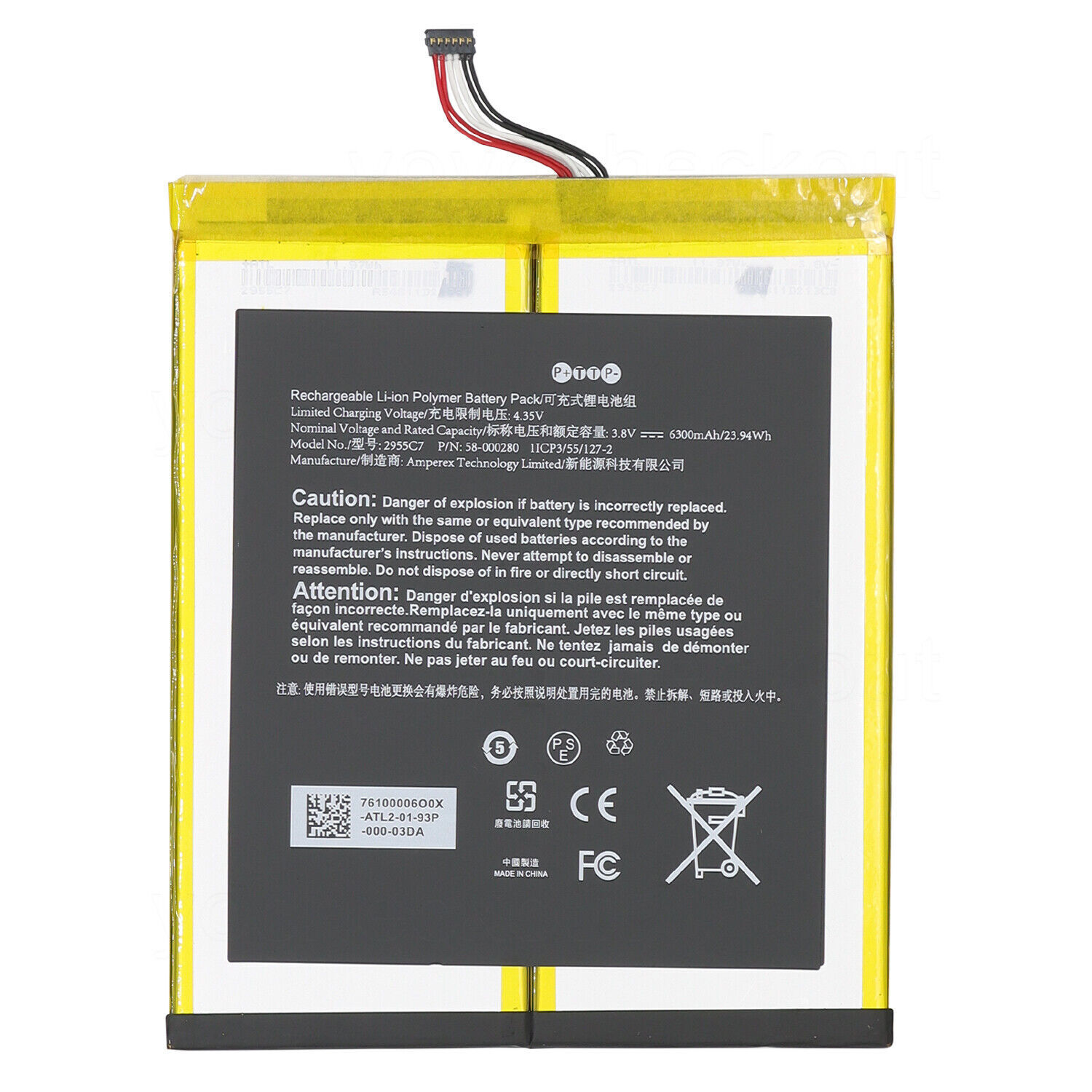 26S1015 Battery For Amazon Kindle Fire HD 10 7th Gen SL056ZE 2017 2955C7 + Tools
