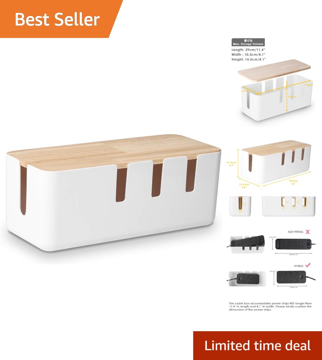 Multi-Functional Wood Lid Cable Management Box - 12x5x4.5 for Easy Access