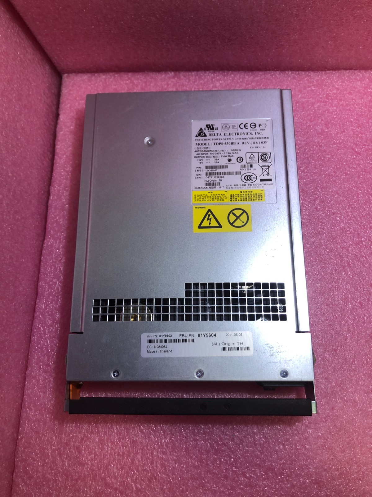 81Y9604 IBM 530 Watt Power Supply