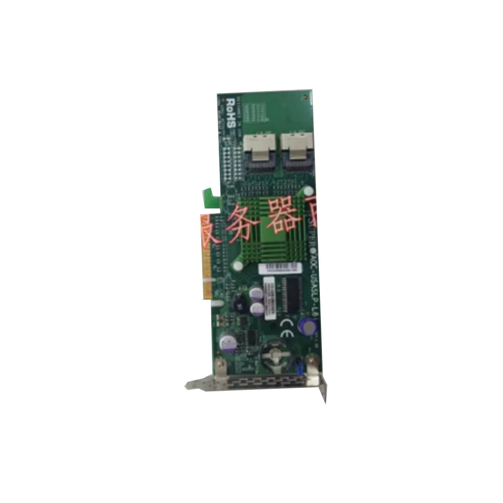 For Supermicro AOC-USASLP-L8I Server Array Card SAS 6GB RAID Card