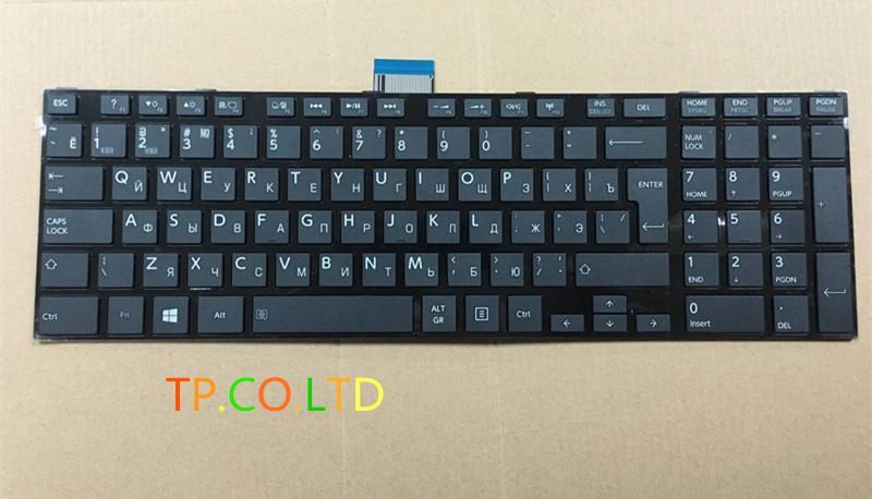 RU keyboard for TOSHIBA Satellite L70t-A L75-A L75D-A L75t-A