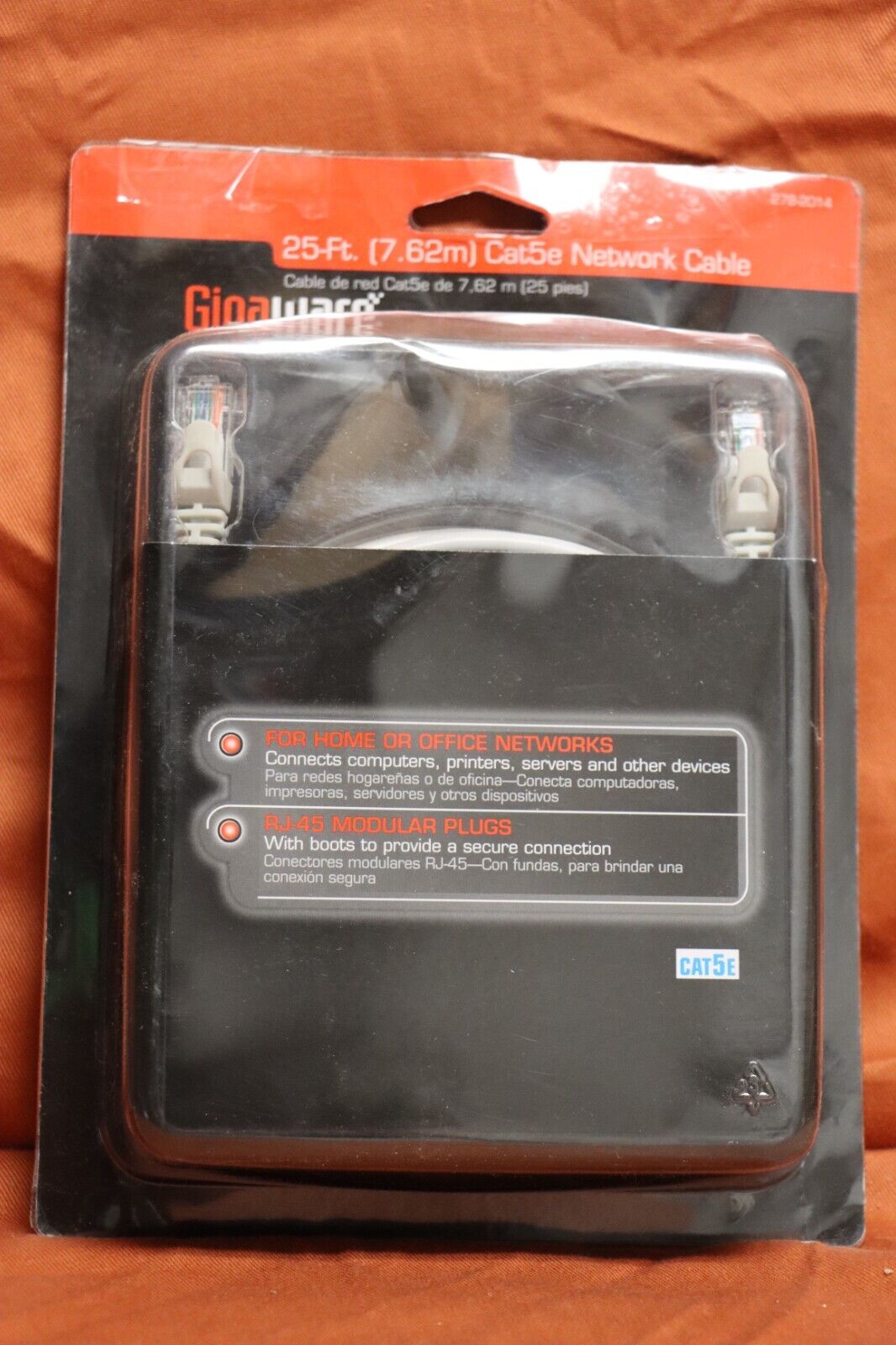 Gigaware 25 Foot ft (7.6 m) CAT5E CAT5 Network Cable GRAY- New. Tag G166