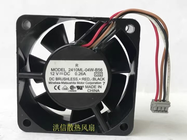 NMB 2410ML-04W-B56 6025 DC12V 0.26A 60*60*25MM 4-Pin Silent Cooling Fan