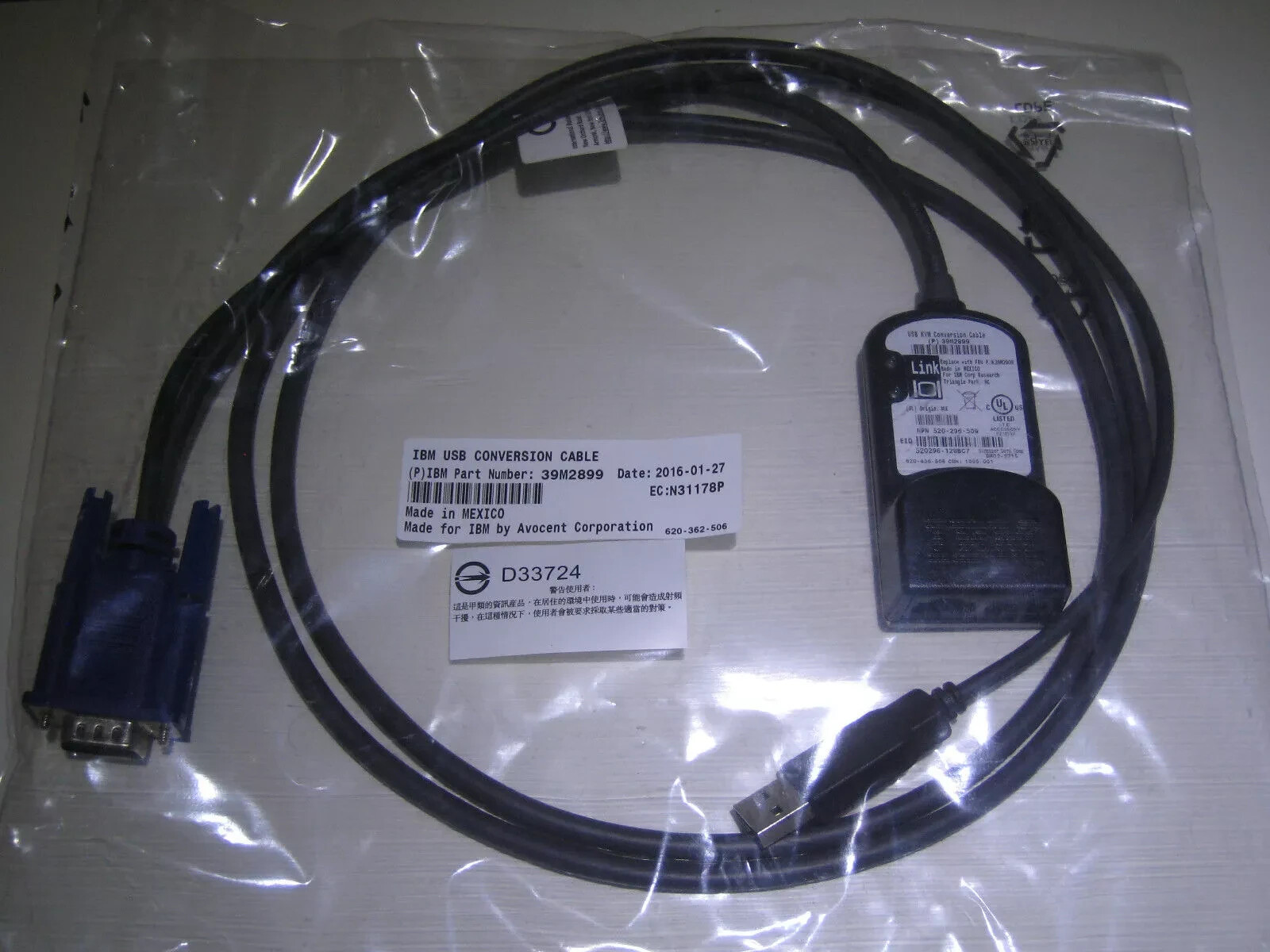 IBM USB KVM Switch Conversion Cable Adapter Module SIM POD 39M2899 39M2909