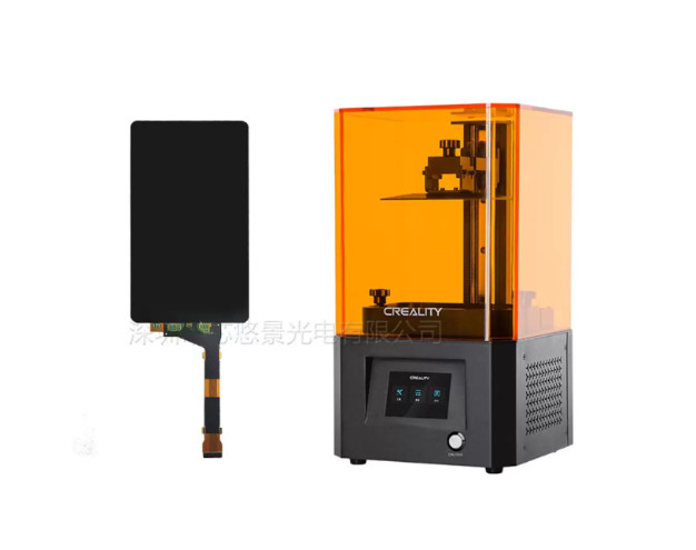 5.5 Inch 2K LCD Screen With Protective Cover For Creality LD002R