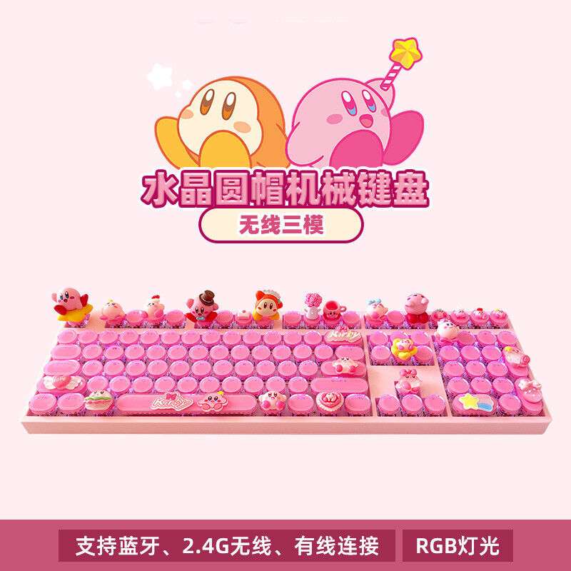 Cute Kirby Circular Keycap Usb 2.4G Bluetooth Wired Mechanical Keyboard 108keys
