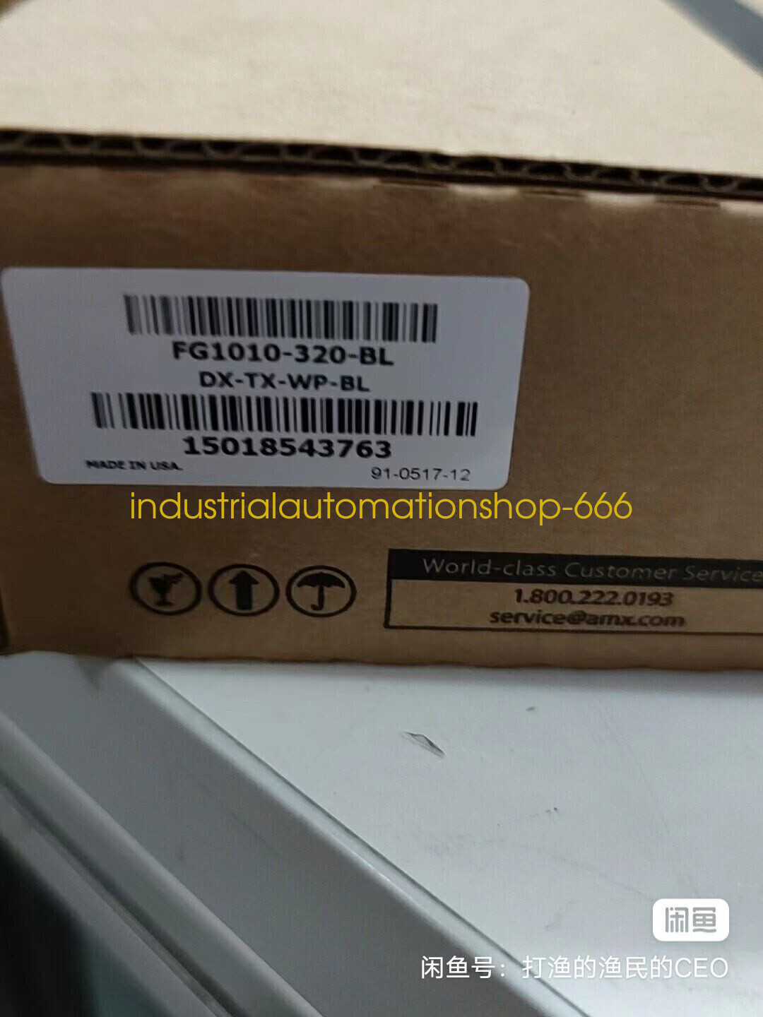 1PCS NEW AMX FG1010-320-BL DX-TX-WP-BL launcher Via DHL or FedEX