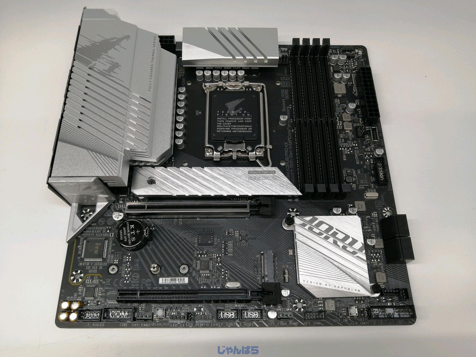GIGABYTE B660M AORUS PRO AX DDR5 LGA1700 MicroATX Ｍotherboard