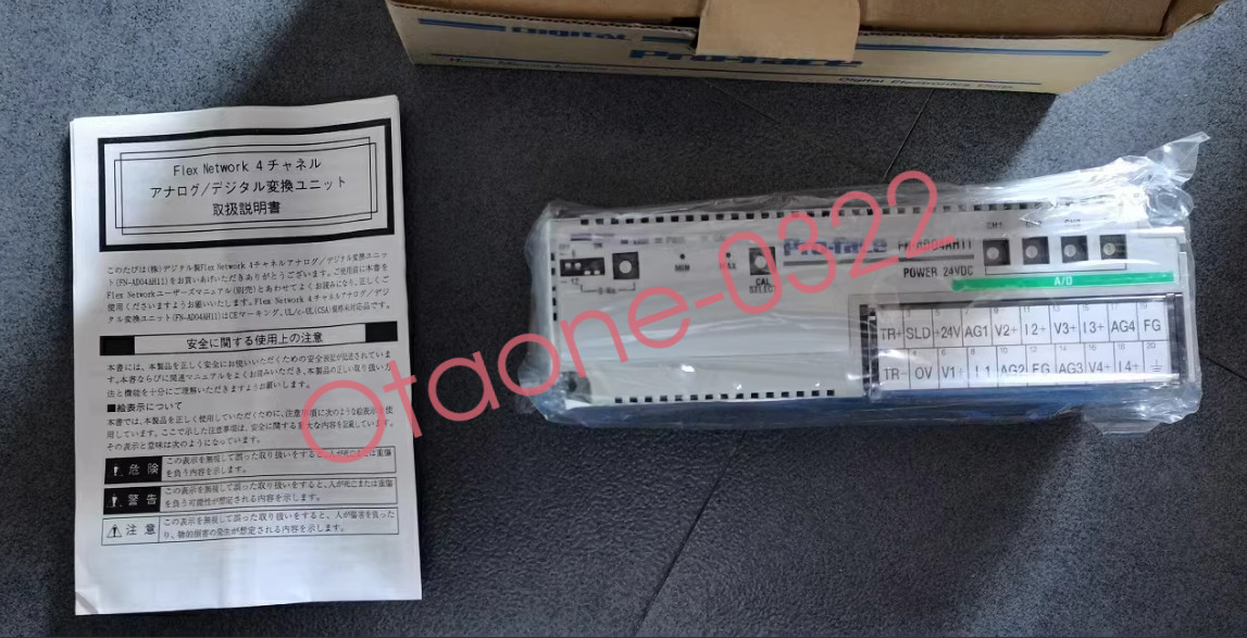 1PCS NEW Pro-face FN-DA04AH11 PLC module Fast Shipping Via Fedex /DHL
