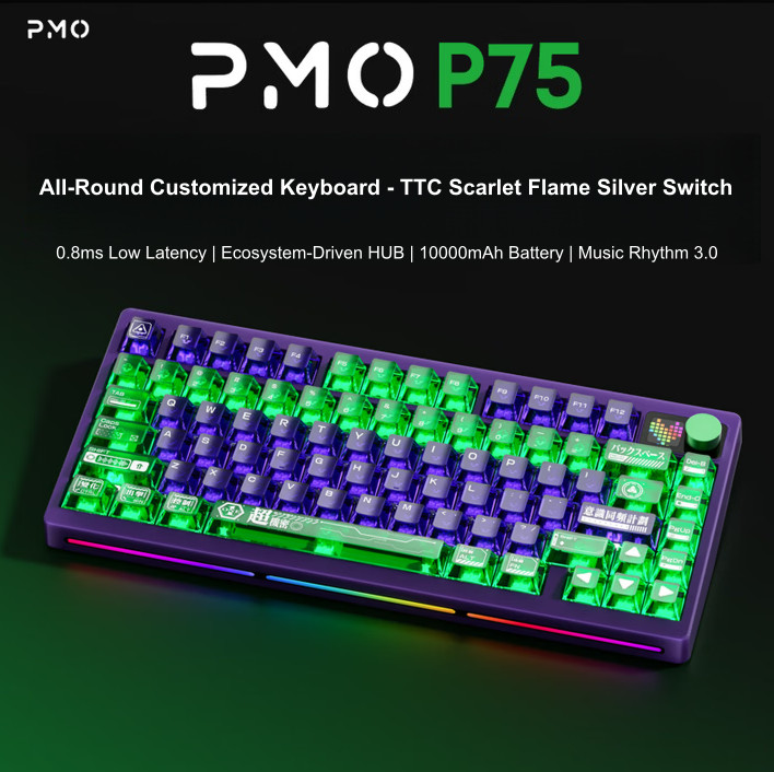 PMO P75 Customized Tri-Mode Mechanical Keyboard - Gasket Knob Dot Matrix Screen