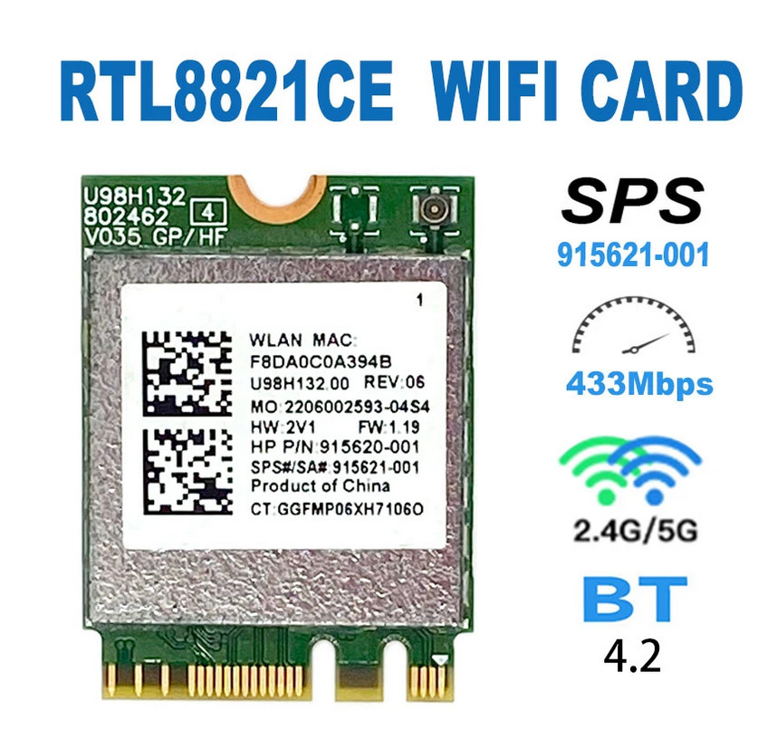 Hp WIRELESS BLUETOOTH 4.2 WIFI CARD REALTEK RTL8821CE PCI-Express 915620-001