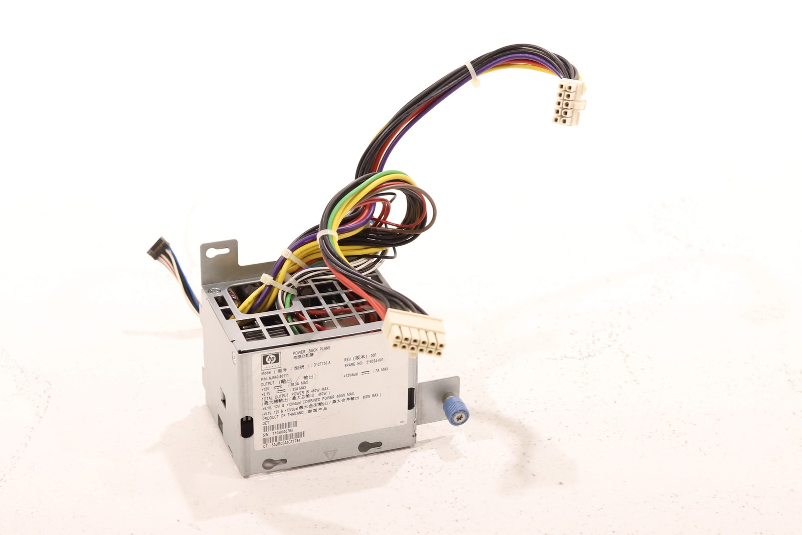 HP StorageWorks D12T750 Power Backplane Voltage Regulator Module P/N:AJ940-60111