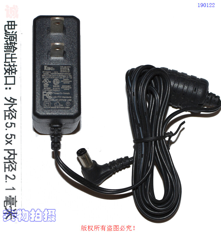 Genuine ktec KSAS0060500100VUD Switching Adapter 5.0V 1.0A Power Charger