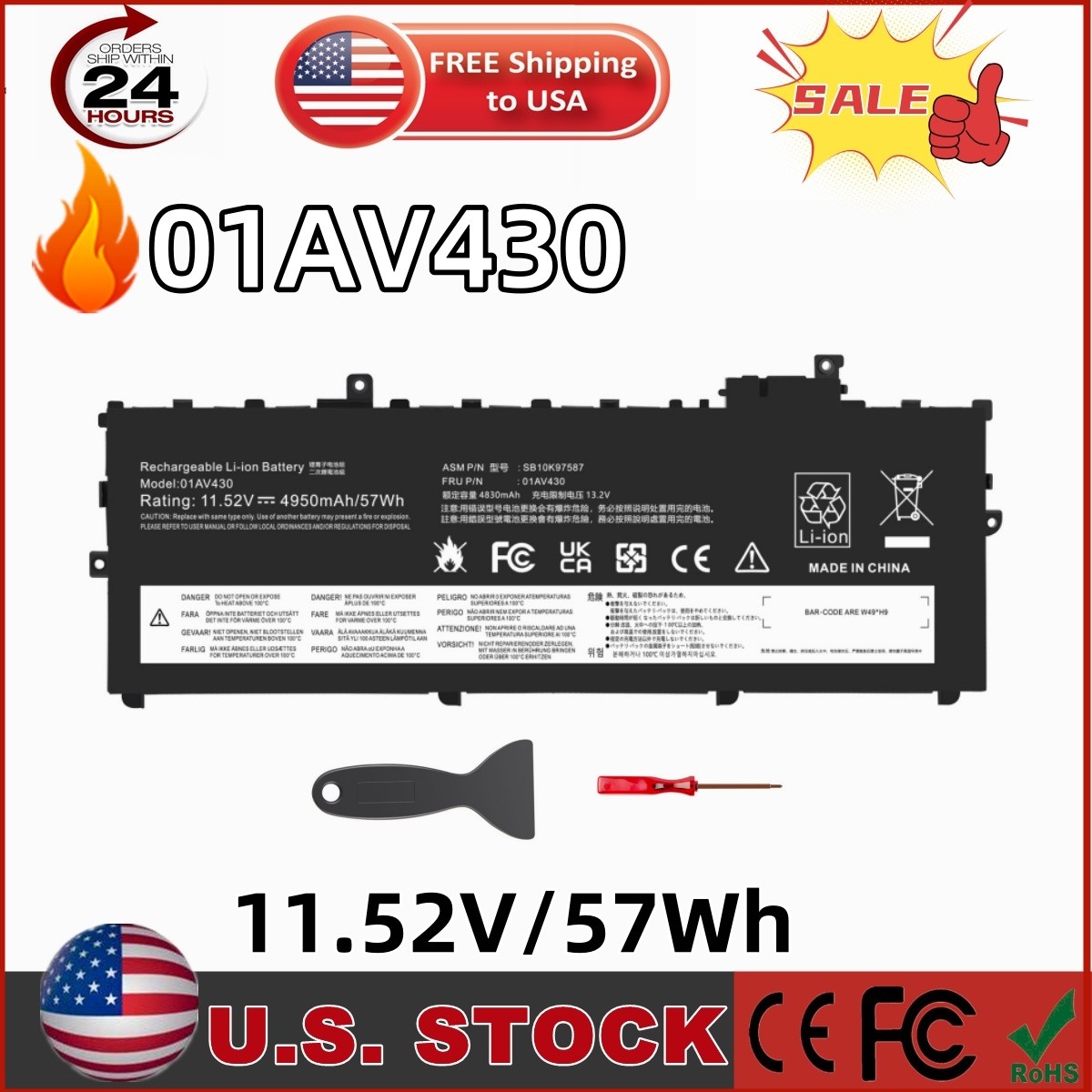LOT 20X 01AV430 Battery For Lenovo 01AV431 01AV494 ThinkPad X1 Carbon 5th 2017 