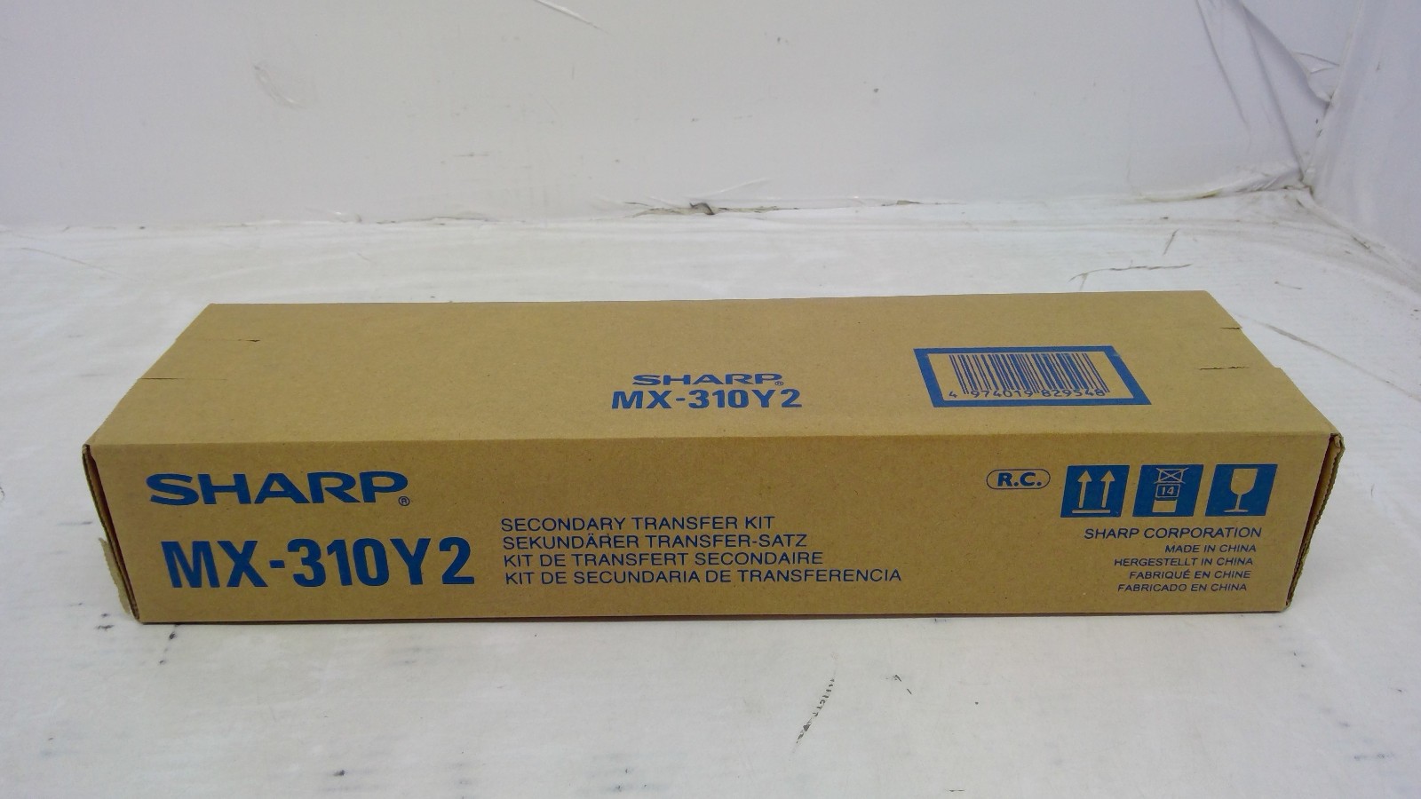 Genuine Sharp MX-2600N/3100N Secondary Transfer Maintenance Kit MX-310Y2 MX310Y2