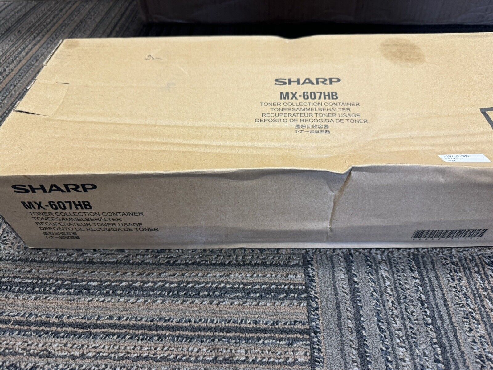 Genuine SHARP MX-607HB Toner Collection Container New in Box