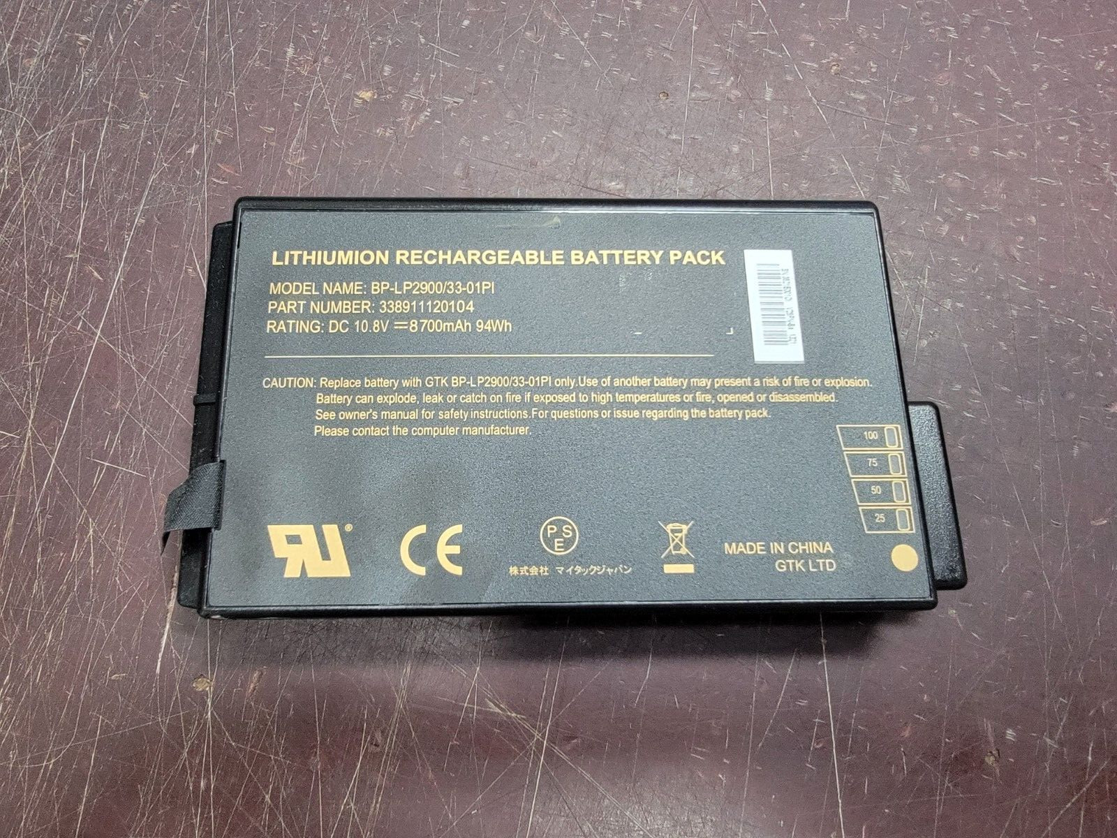 Getac V200 V100 Rugged Laptop Battery Used Tested BP-LP2900/33-01PI