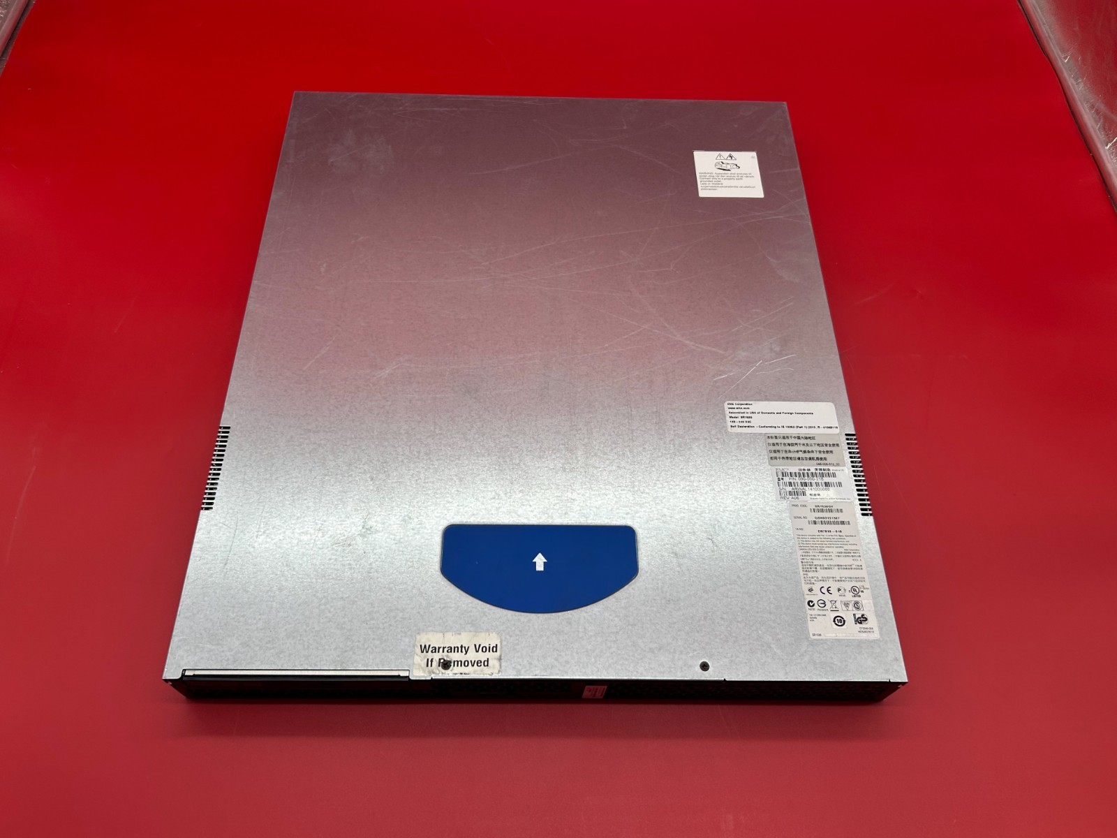 EMC VMAX 1U Server SR1530SH, 090-000-218