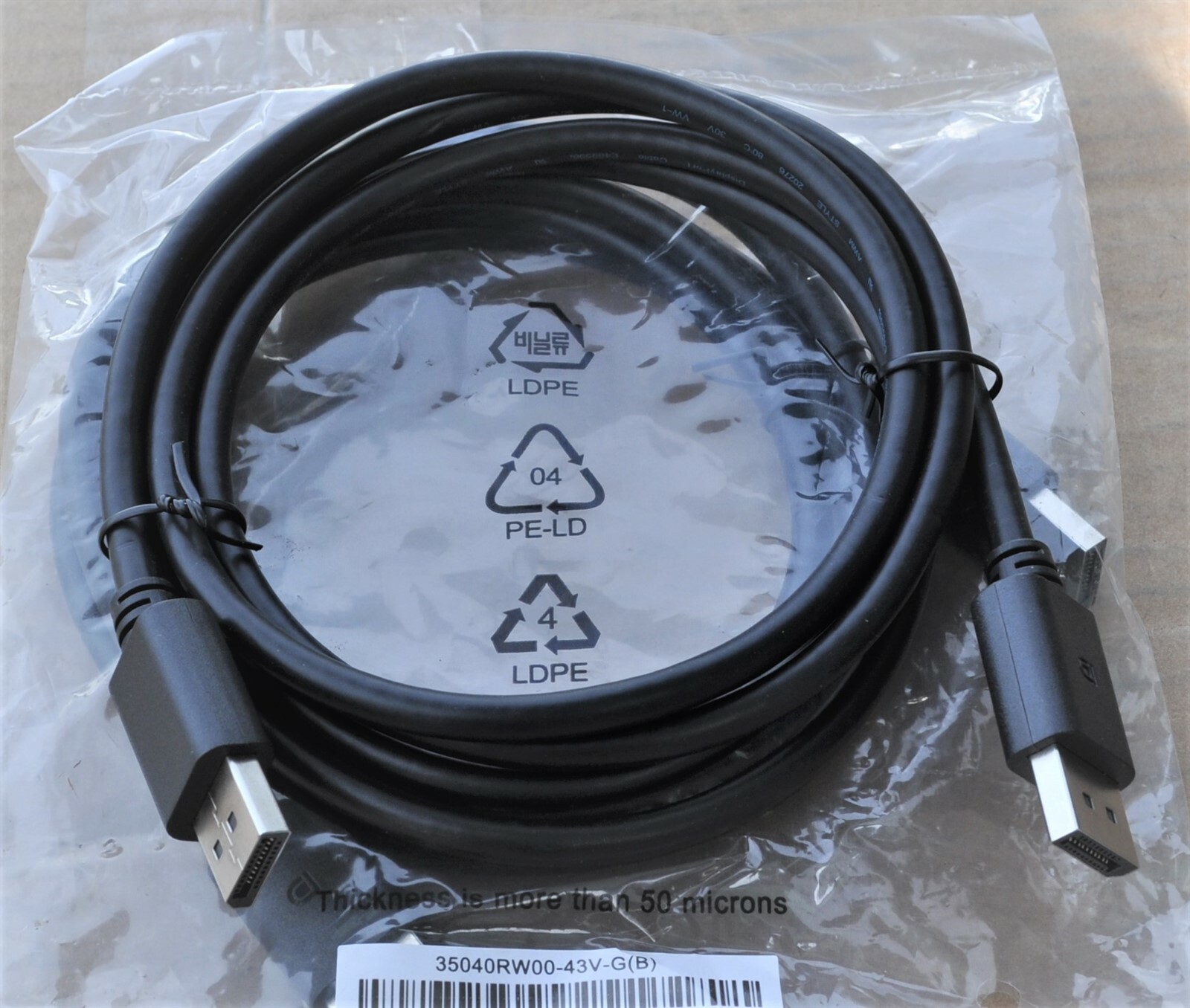 DELL DISPLAYPORT 6 FT CABLE NEW IN WRAPPER QUANTITY 5 BULK PACK  SCHOOL SURPLUS