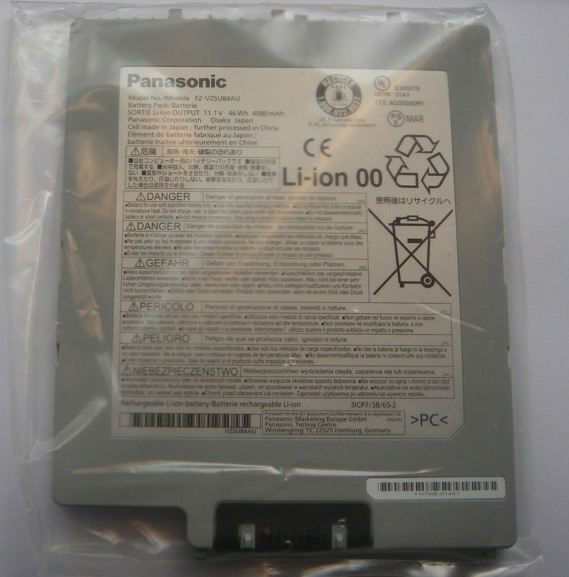 Panasonic Genuine Original Battery FZ-VZSU84 FZ-VZSU84A2U FZ-G1 Tablet PC