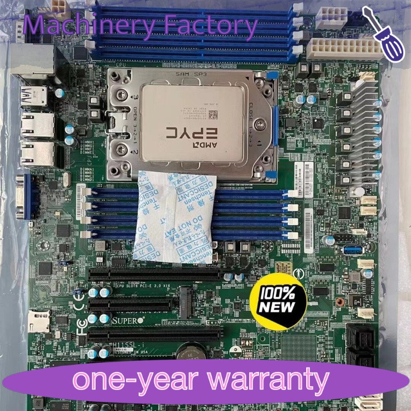 Supermicro h11ssl-i motherboard interface sp3 version 2.0. Support epyc7001/7002