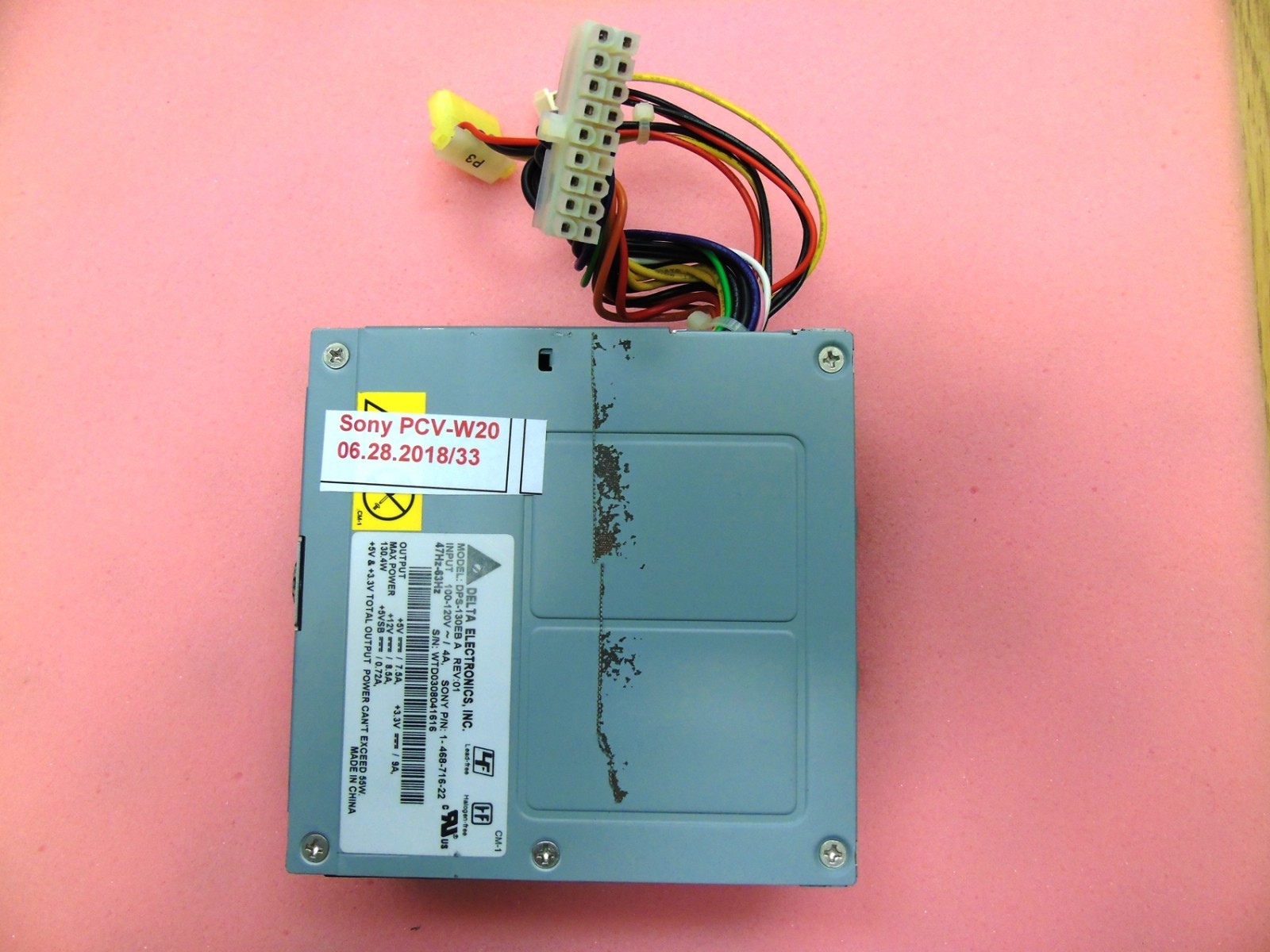 Sony Vaio PCV-W20 All-in-one PC 130W Power Supply Internal  1-468-716-22 PCVW20