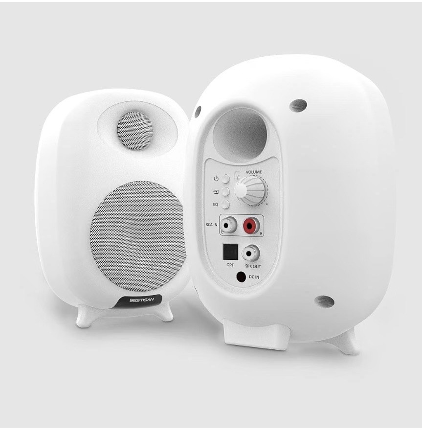 BESTISAN Computer Speakers, PC Speakers with Bluetooth Mode