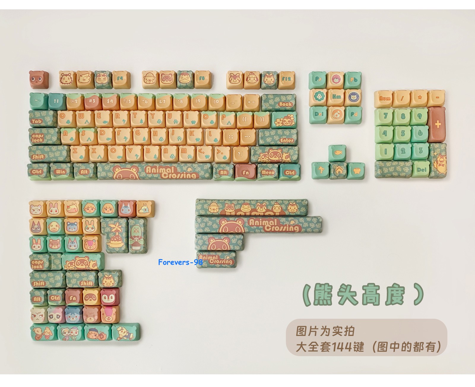 Animal Crossing Theme 144 Keys Keycaps For Mechanical Keyboard Collectible Gifts