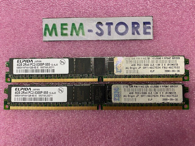 46C7524 46C7522 8GB 2x4GB DDR2 PC2-5300 ECC REG Memory VLP IBM BladeCenter