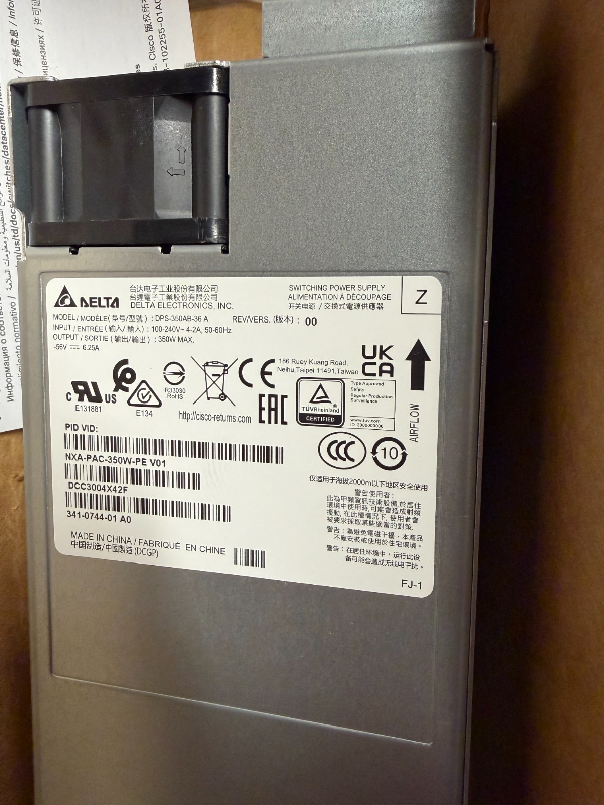 Cisco Nexus NXA-PAC-350w-PE