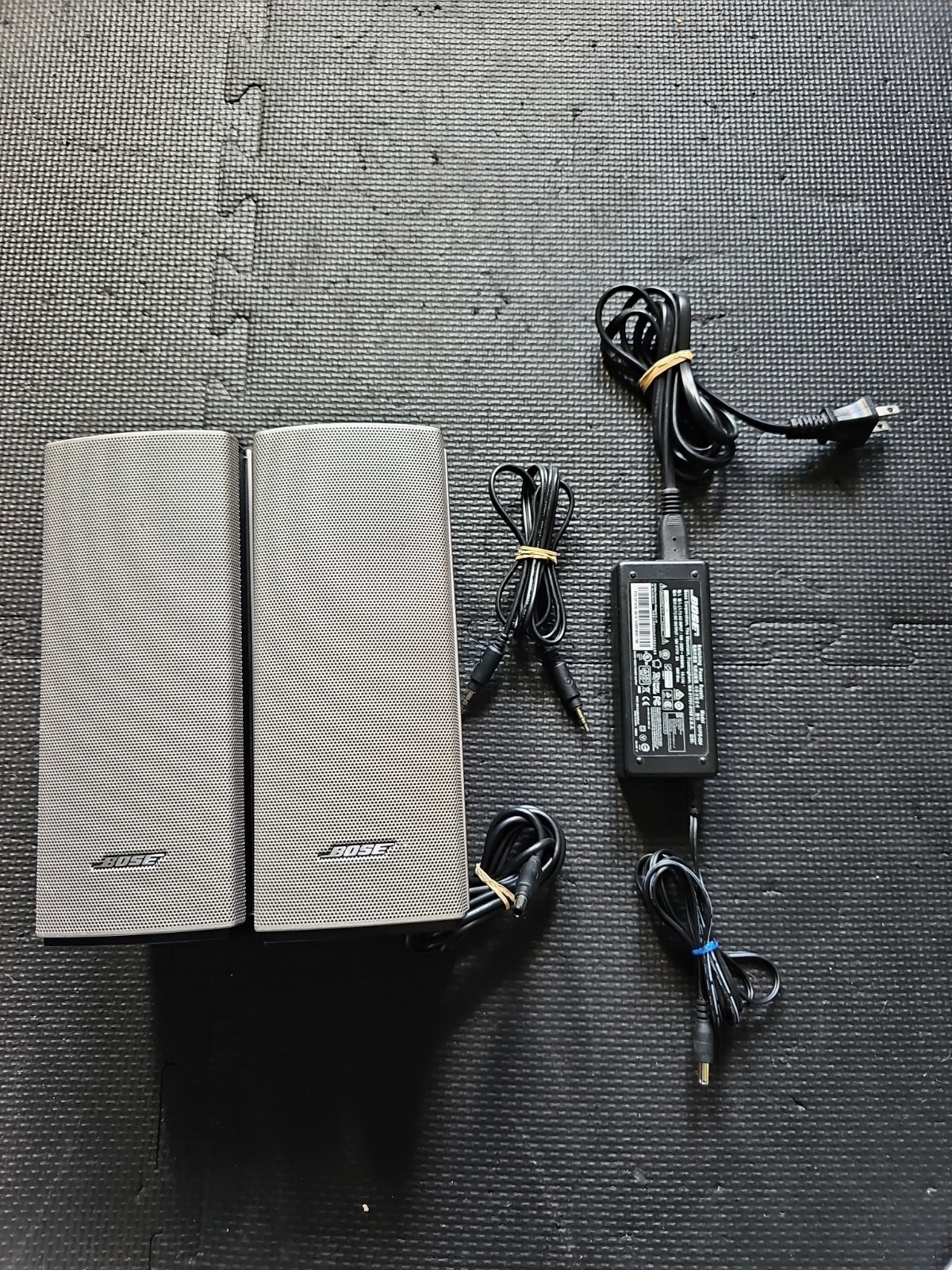 Bose Companion 20 Silver Multimedia Speaker System with Wired Connectivity
