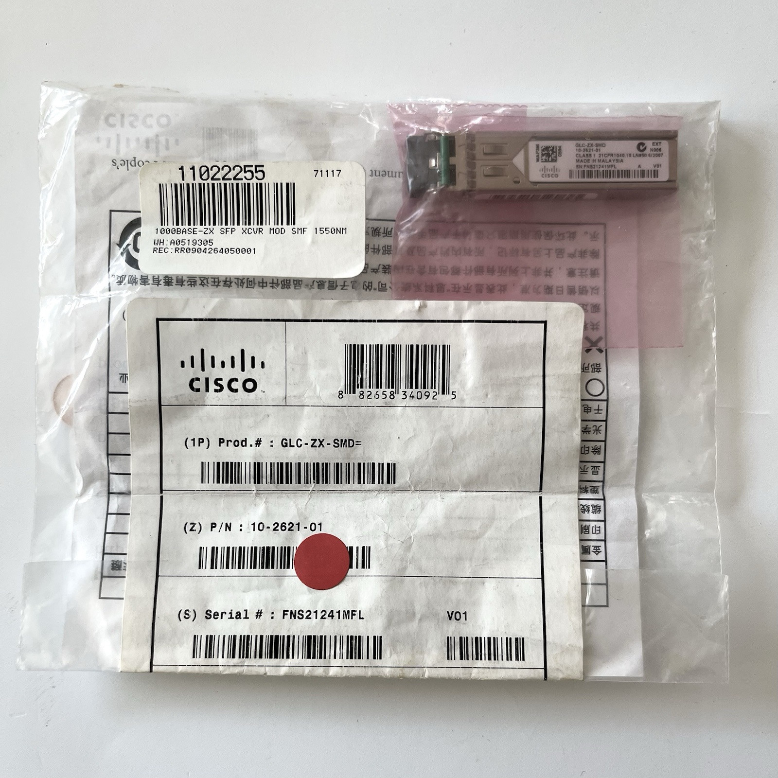 NEW SEALED: Cisco GLC-ZX-SMD 1000BASE-ZX Transceiver Cisco 10-2621-01