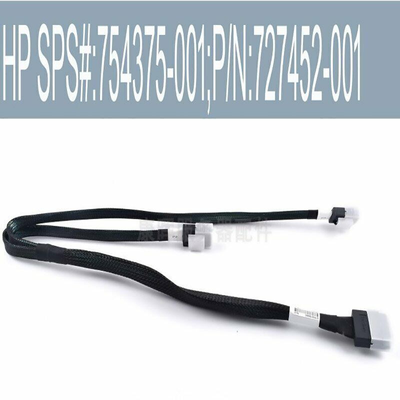 NEW Y type Mini SAS line P/N: 727452-001; 754375-001 for HP DL380e
