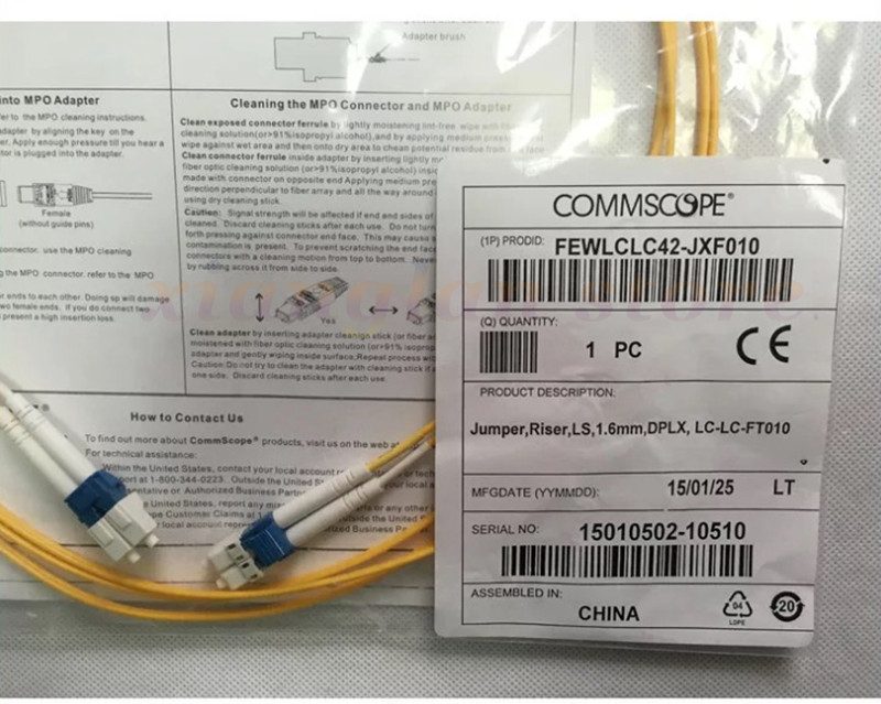Single mode optical fiber jumper FEWLC-LC42-JXF010 1M/2M/3M 1pc