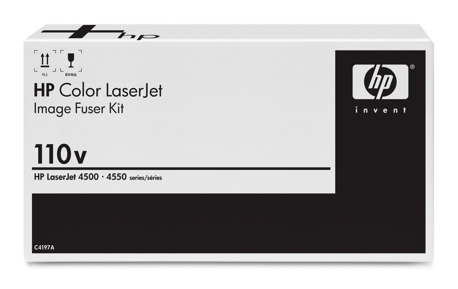 Replacement For HP C4197A - Clj 4500 Fuser Kit New OEM