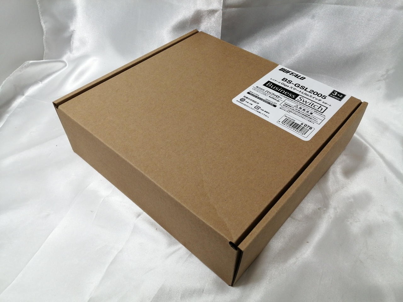 (NEW) BUFFALO BS-GSL2005 5-Port Giga Layer2 Smart Lite Switching Hub