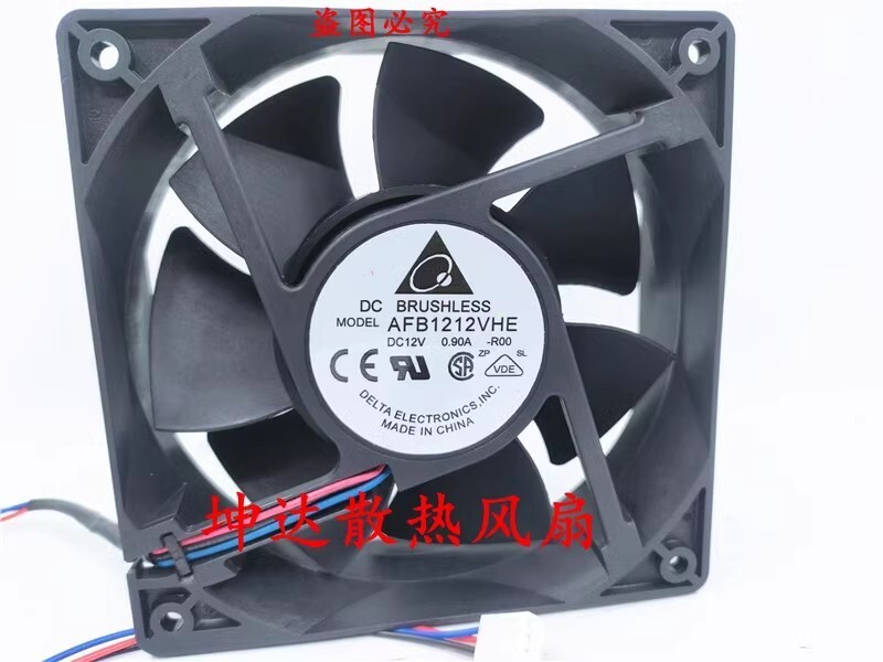 Delta AFB1212VHE-R00 12V 0.90A 12cm 3-Wire Cooling Fan