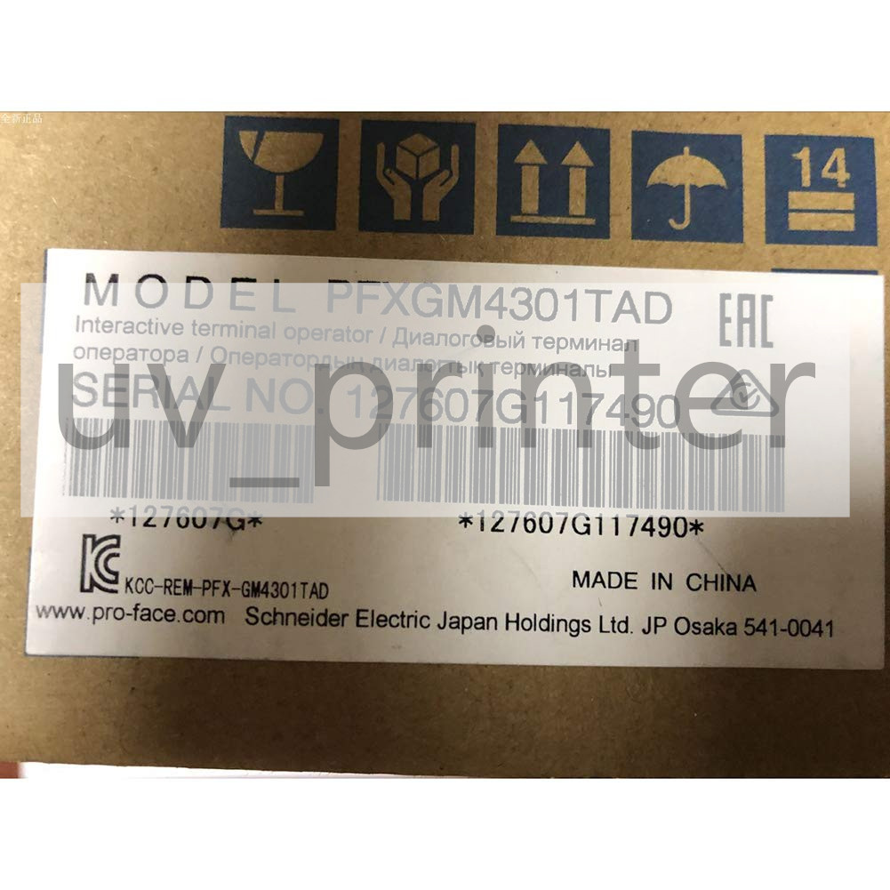 New In Box Proface PFXGM4301TAD Touch Screen Touch Panel Expedited Shipping