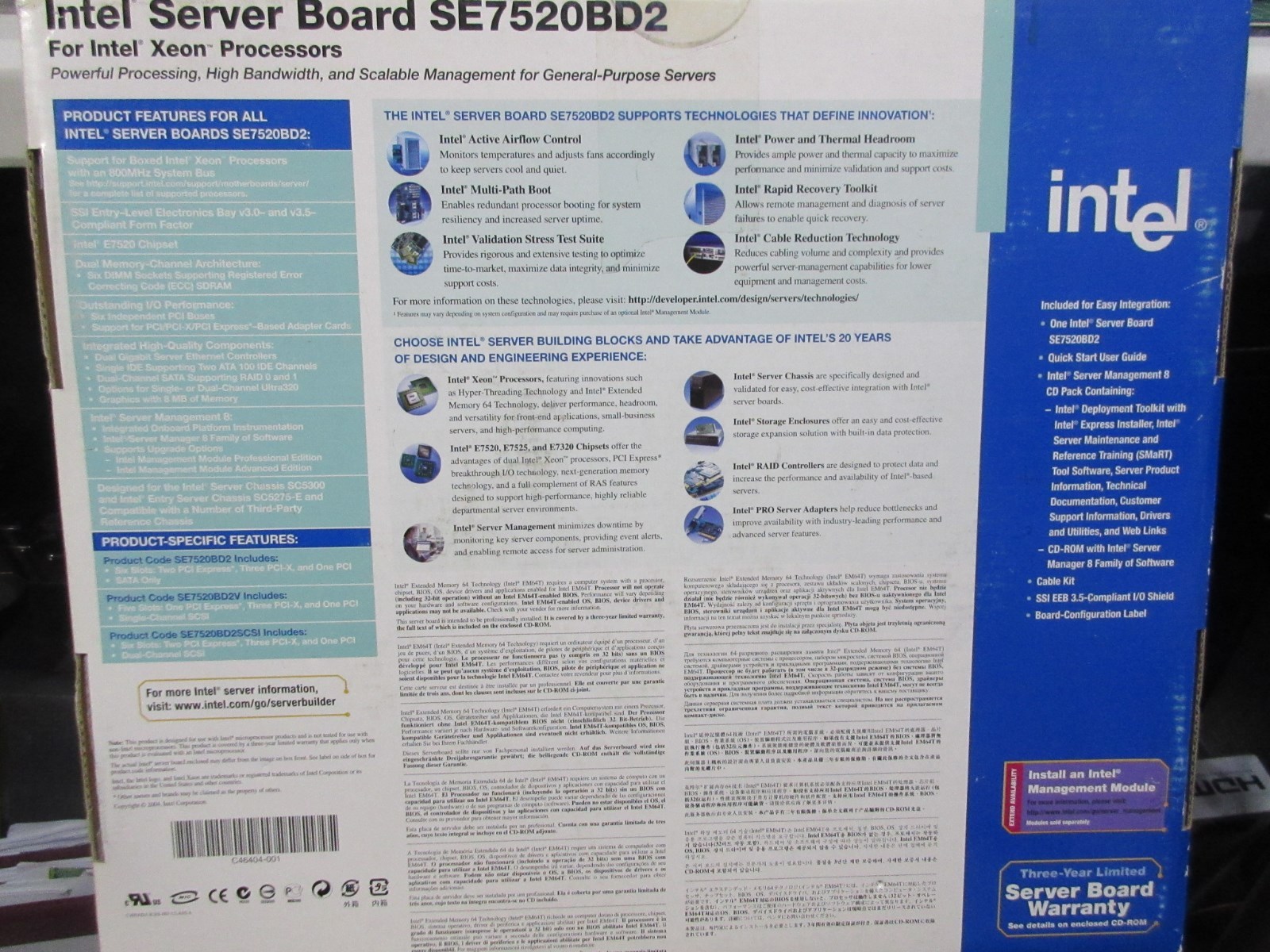 1pcs Intel Server Board SE7520BD2 for Intel Xeon Processors