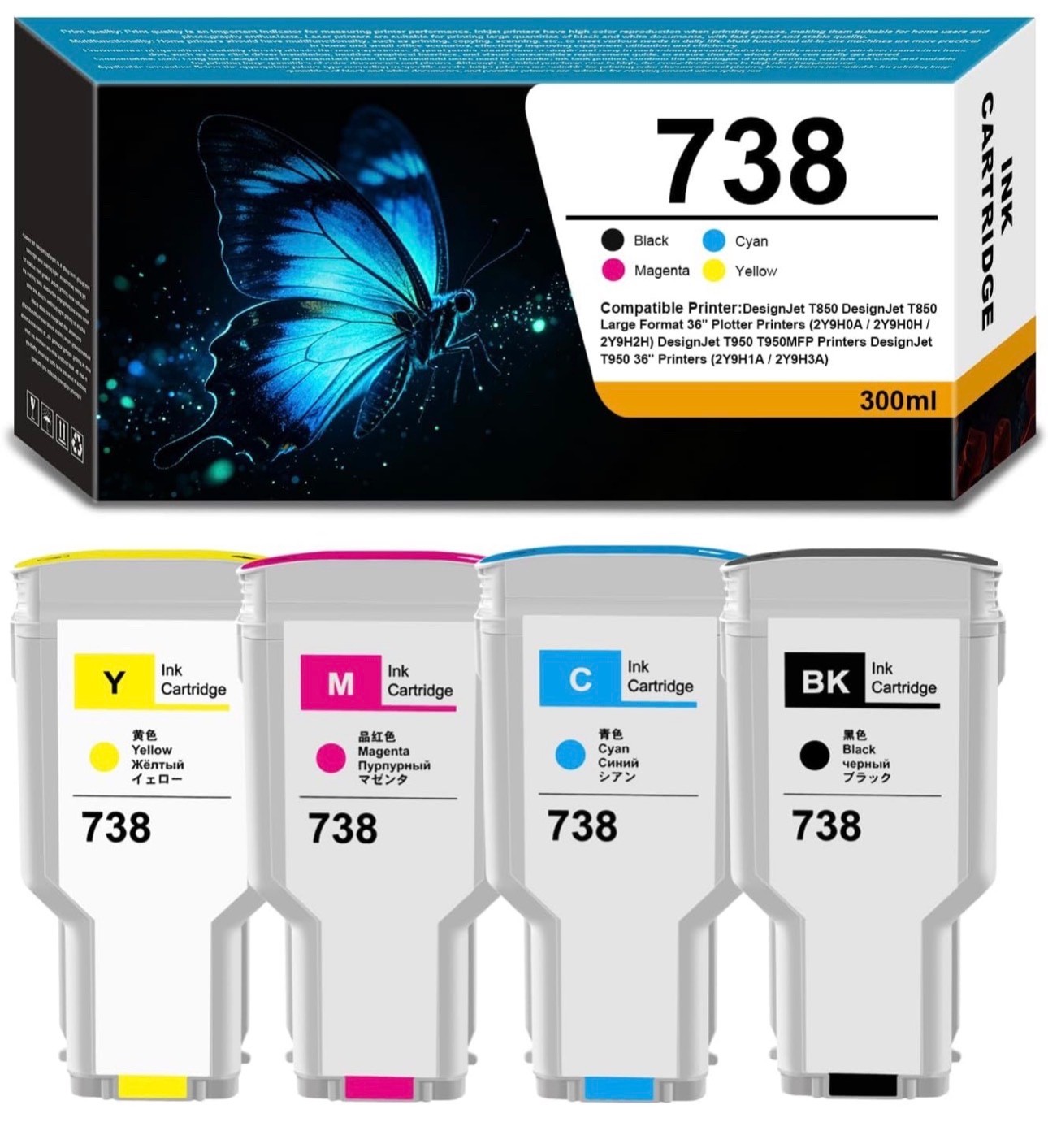 738 DesignJet Ink Cartridges (300ml) 4Pack for HP 738XL 498N8A 676M6A 676M7A