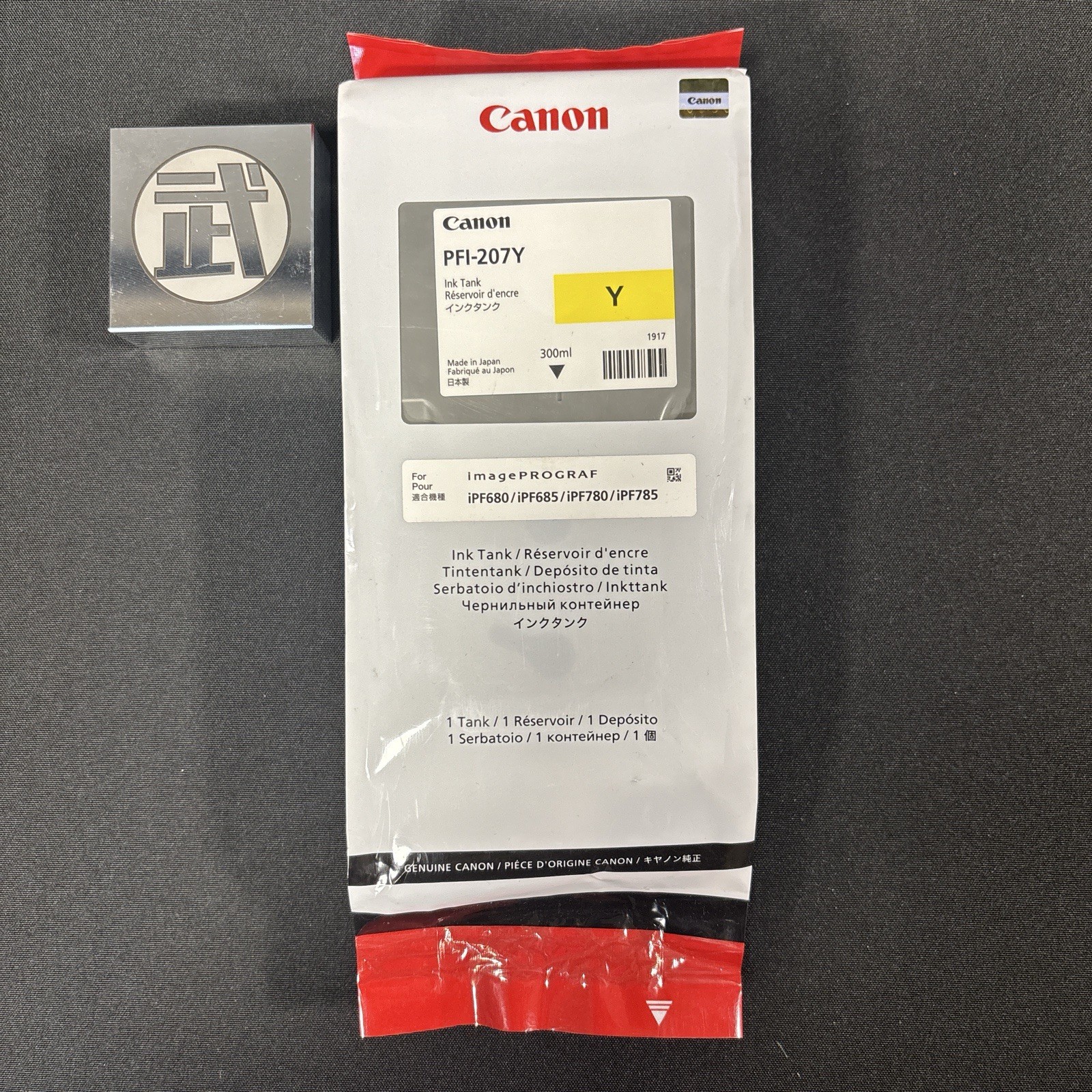 Canon PFI-207 Y Yellow Ink Tank Expired New / Unopened PFI-207Y