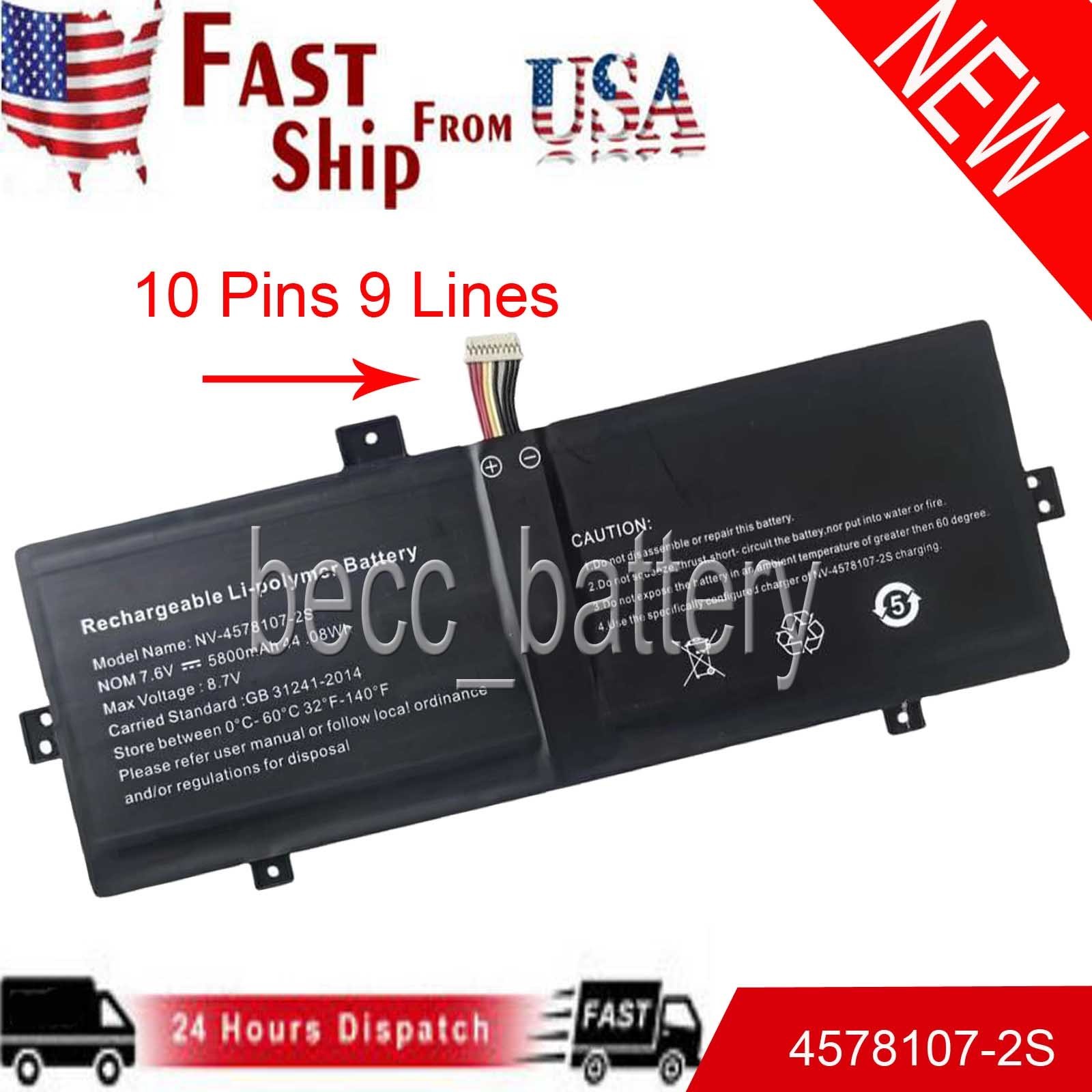 battery NV-3379107-2S, NV-4578107-2S For RTDPART 3379107, 3379107-2S, NV-3379107