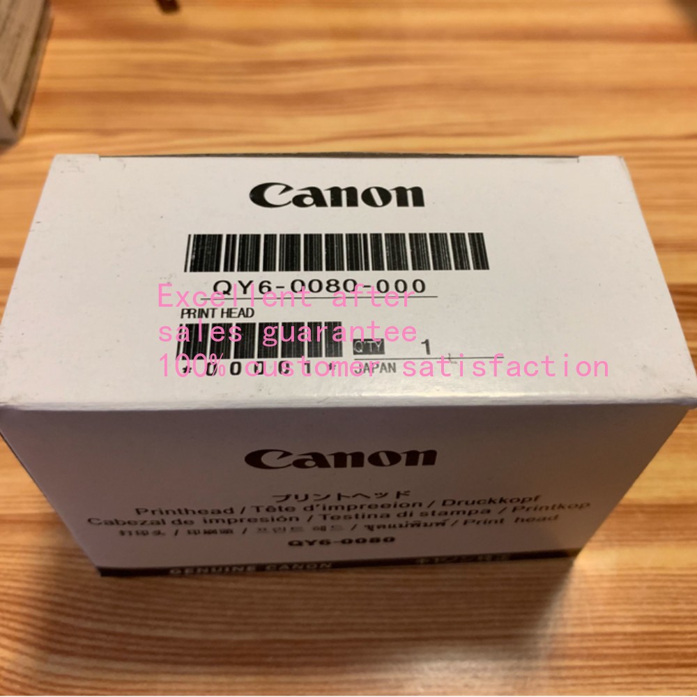 1PCS New in Box for Print Head QY6-0080 IP4880 IP4980 MG5280 IX6580 Printer