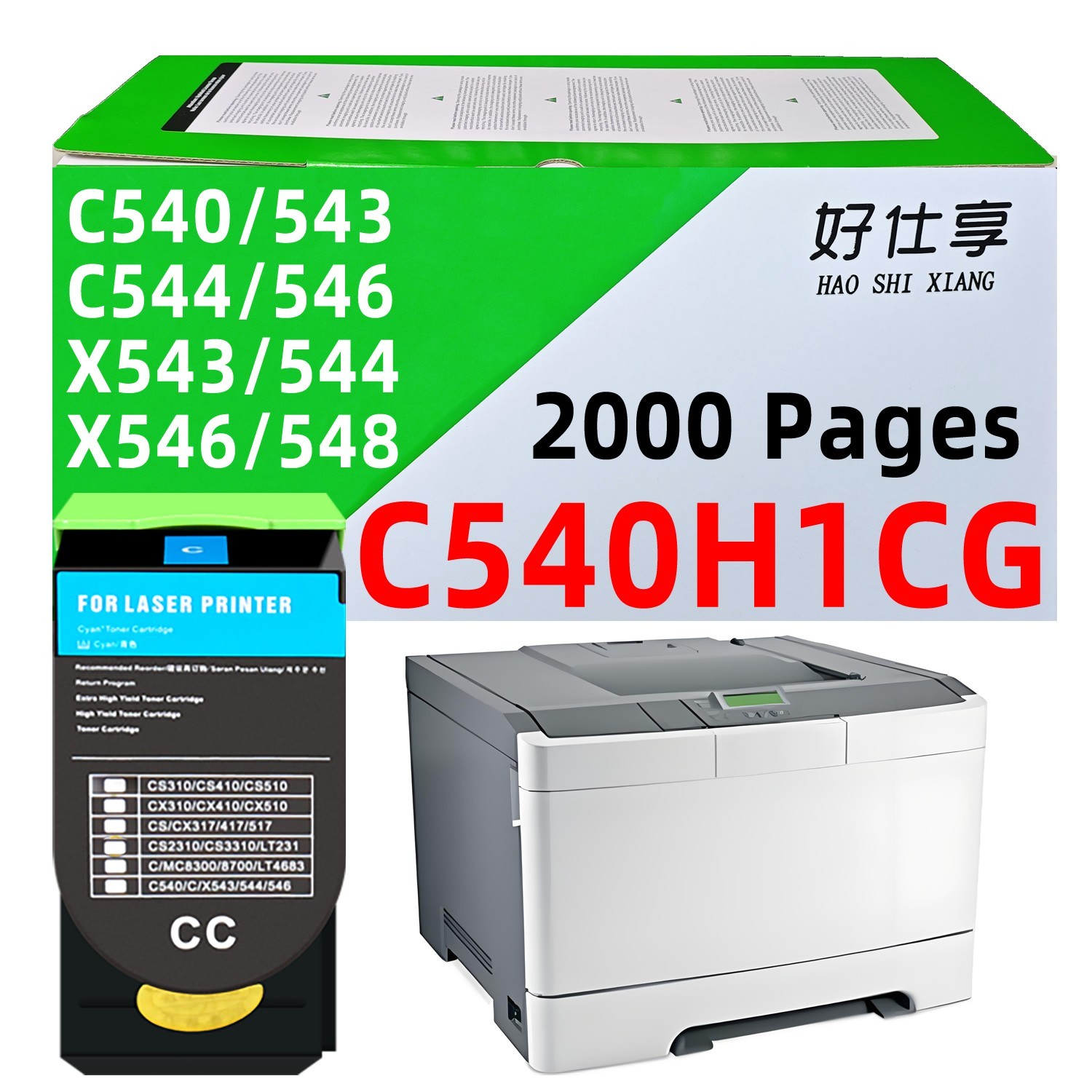 C540H1CG  Cyan Toner Cartridge Compatible for Lexmark C540 C543  C544 C546
