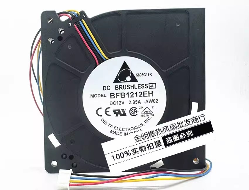 1PCS Delta BFB1212EH-A 12V 2.85A Server Turbine Cooling Fan