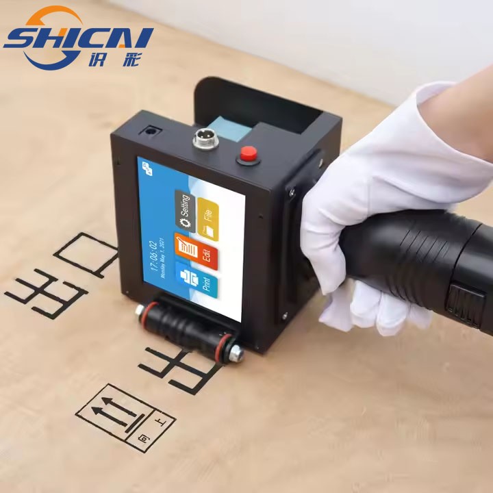 50mm handheld inkjet printer prints logo pattern with variable data QR code