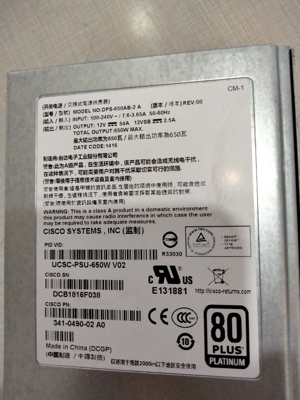  Cisco DPS-650AB-2A 650W Server Power Supply 341-0490-02 A0 