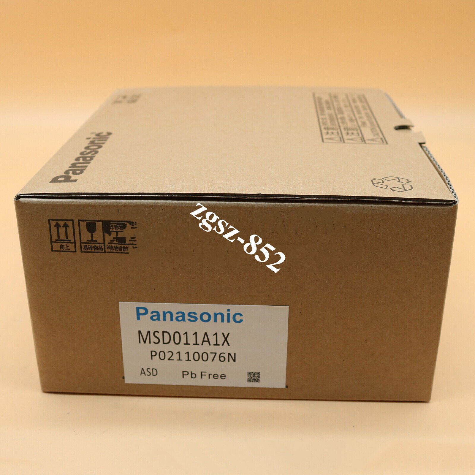 1PC Panasonic MSD011A1X AC Servo Drive MSD011A1X Brand New FedEx or DHL